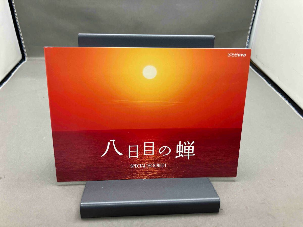 八日目の蝉 DVD-BOX〈3枚組〉 Amazon.co.jp: 八日目の蝉 DVD-BOX