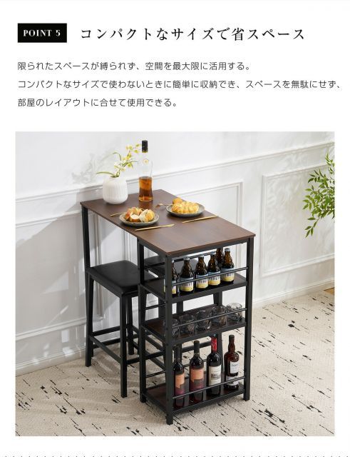 無垢材