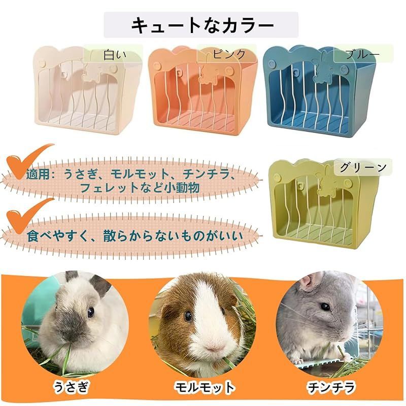 マルカン クリアケージＳ [ペット用品 うさぎ フェレット チンチラ モルモット] MR-305 小動物ケージ・キャリー 通販 -  ヤマキシオンラインショップ
