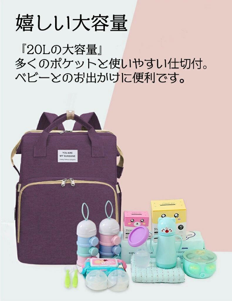がま口 大容量