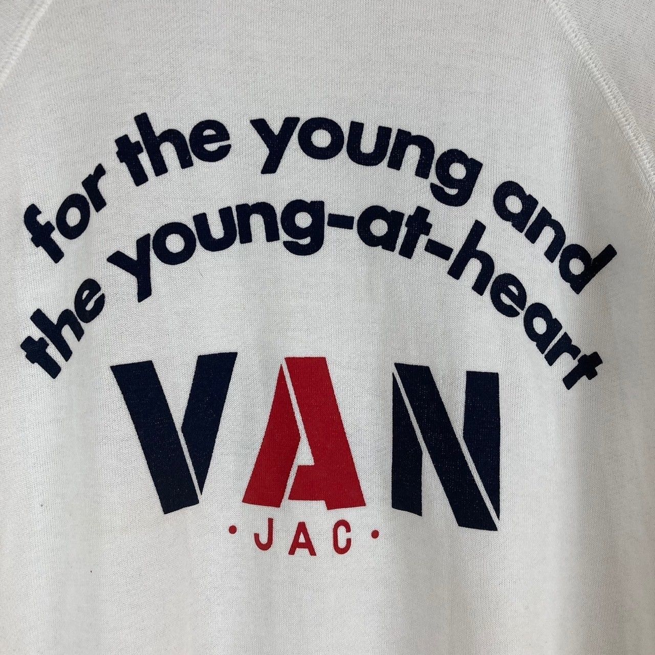 90s VAN Jacket ヴァンヂャケット スウェット トレーナー デカロゴ 