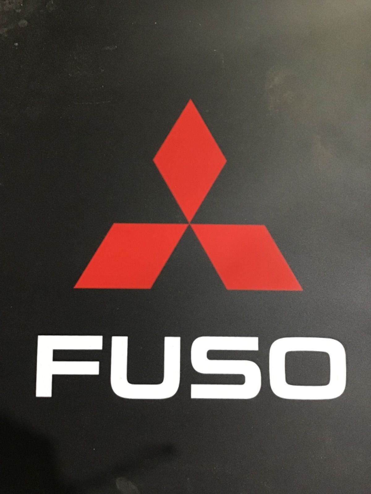 FUSO ロゴ 泥除け FUSO/泥除けゴム/スリーダイヤ/垂れゴム/MITSUBISHI/ふそう
