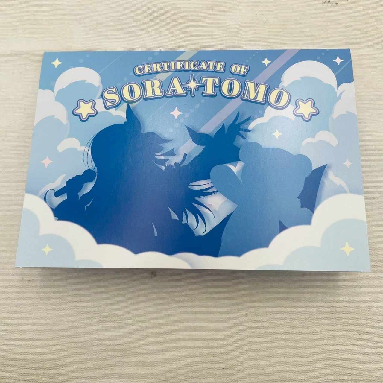 四月一日さん家の　直筆サイン入り　サインポスター　ときのそら　ホロライブ　当選品 ときのそら 誕生日記念2022 直筆サイン入り ポストカード