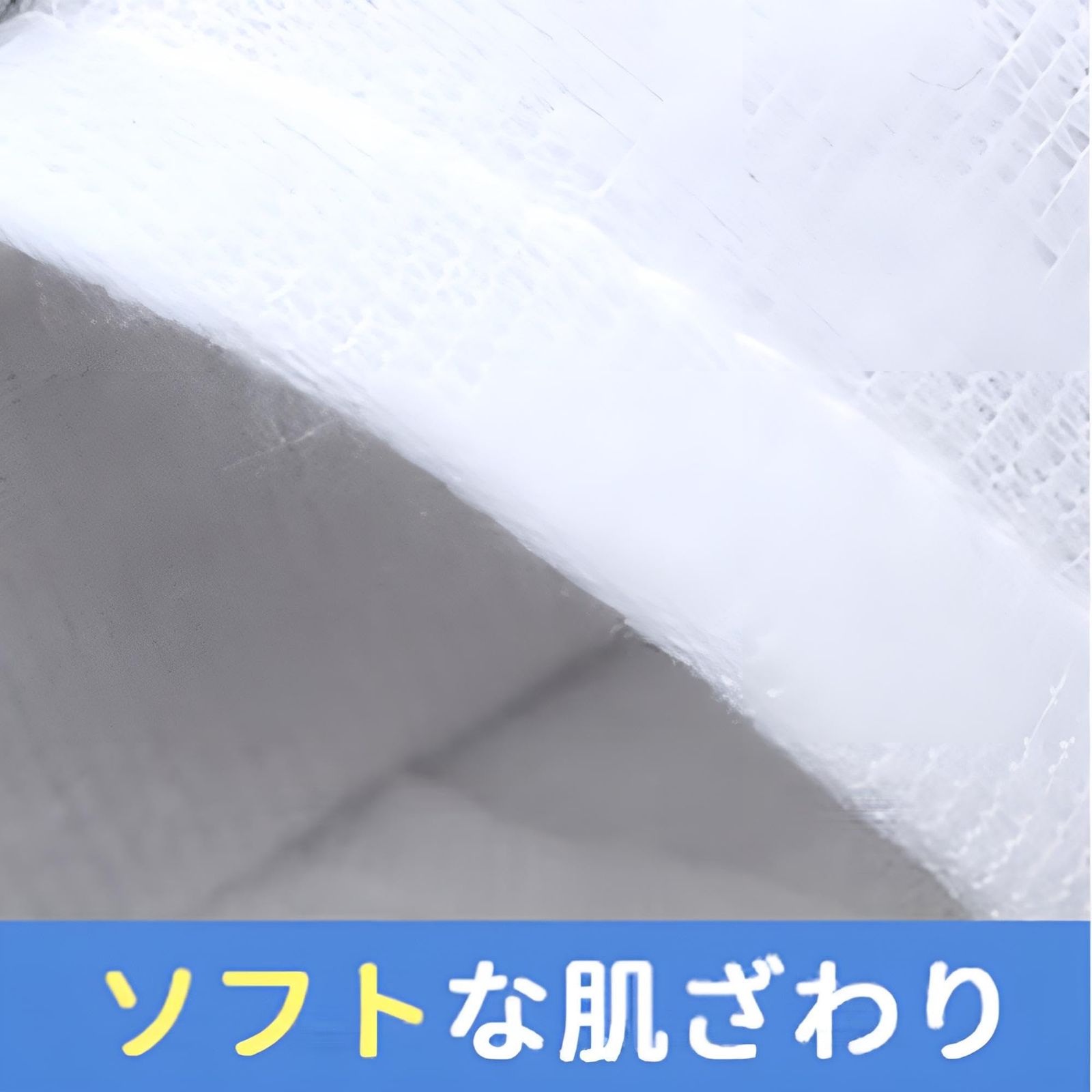 厚手 キッズ