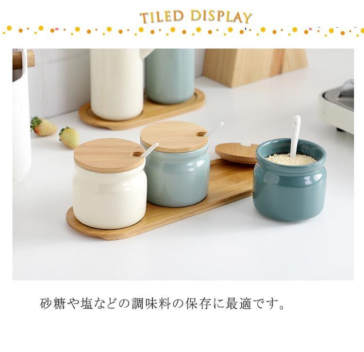 Amazon｜調味料入れ かっこいい 陶器 保存容器 油差し おしゃれ