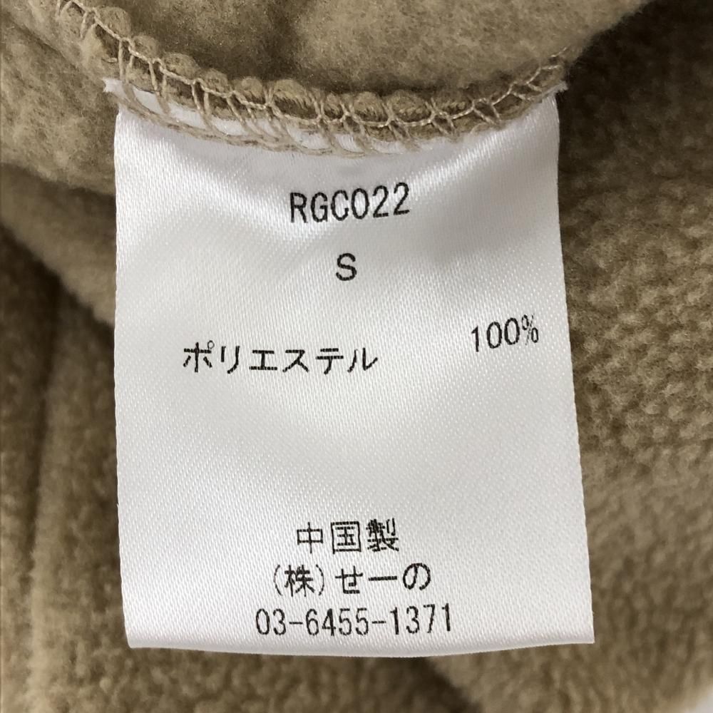 美品】エフアールツー フリースジャケット ベージュ ハーフジップ ロゴ