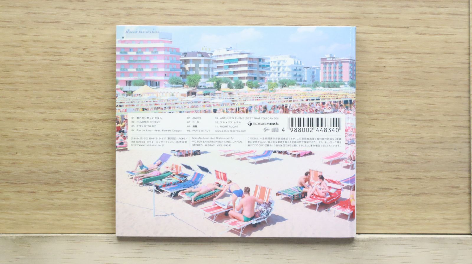 国内盤CD☆Paris Match/Paris Match□ QUATTRO 【VICL69095
