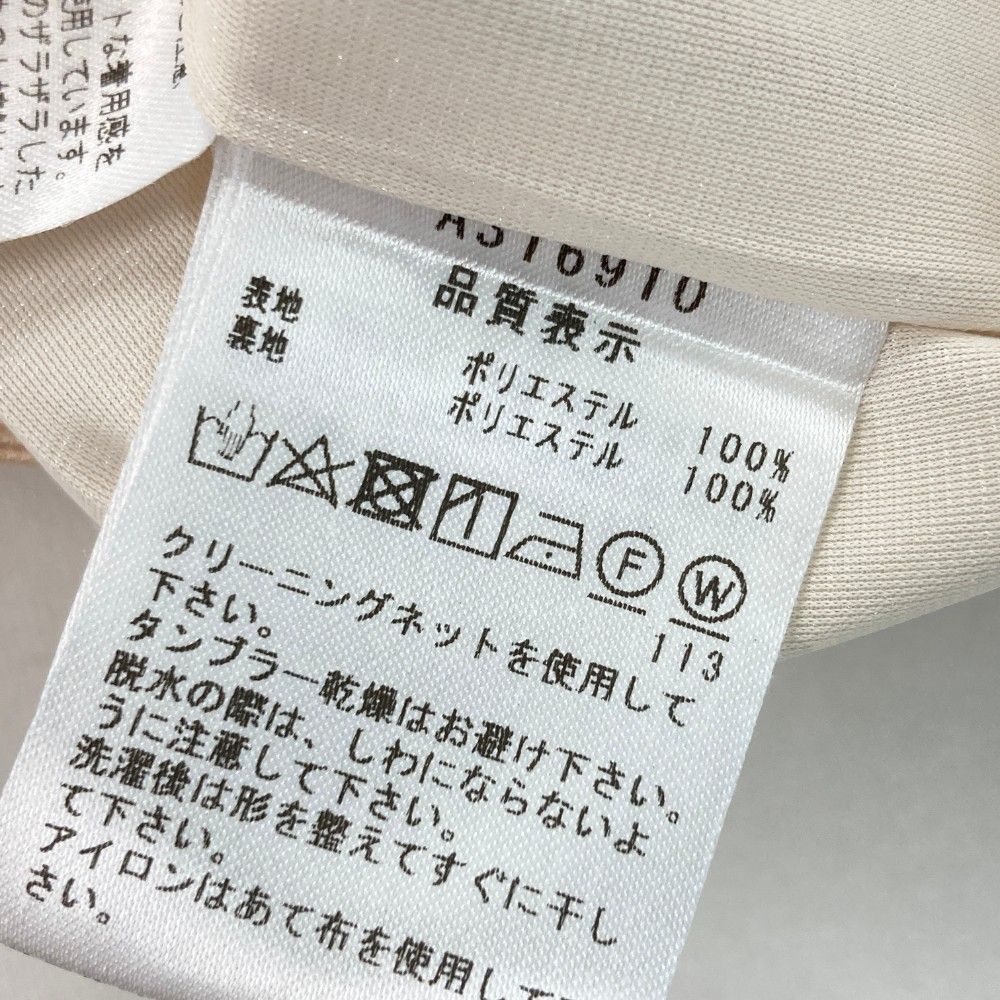 スカート ベージュ系