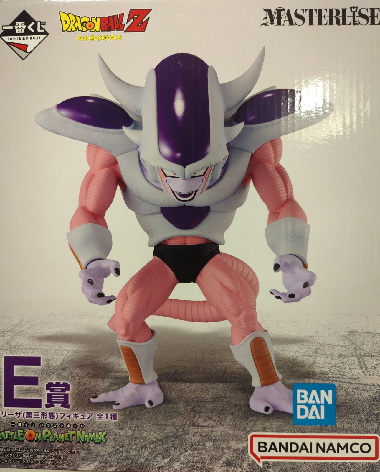 ドラゴンボール - E賞 フリーザ(第三形態) 一番くじ ドラゴンボール BATTLE ON PLANET NAMEK MASTERLISE DRAGON BALL フィギュア プライズ バンダイスピリッツ BANDAI SPIRITS 一番くじ ドラゴンボール BATTLE ON PLANET