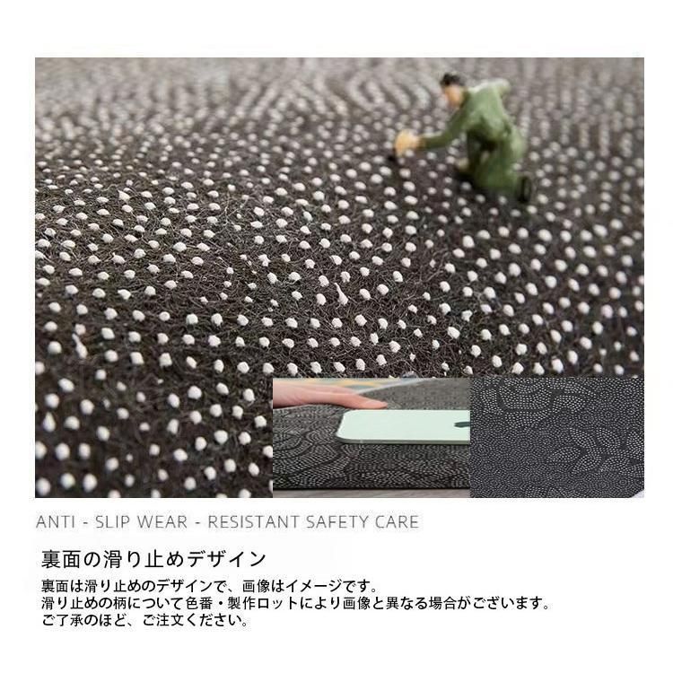 カーペット