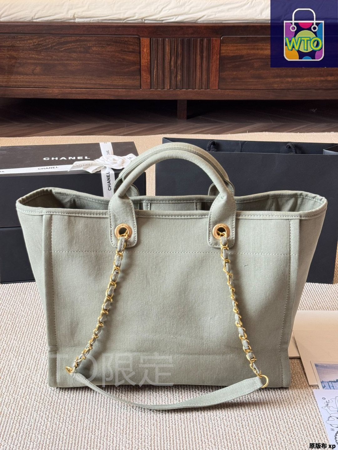 収納力抜群★【CHANEL】トートバッグ ビーチ 楽天市場】シャネル CHANEL ビーチバッグセット(タオル・ポーチ