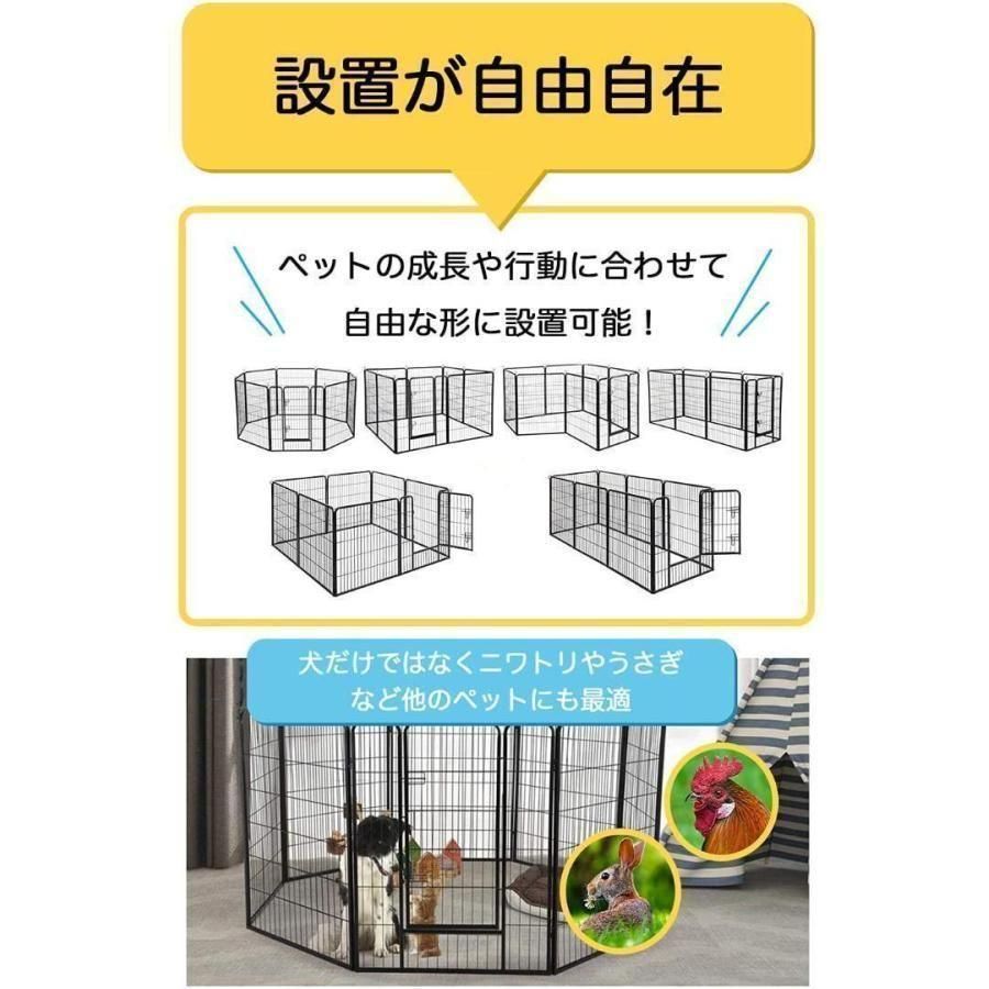 折り畳み式