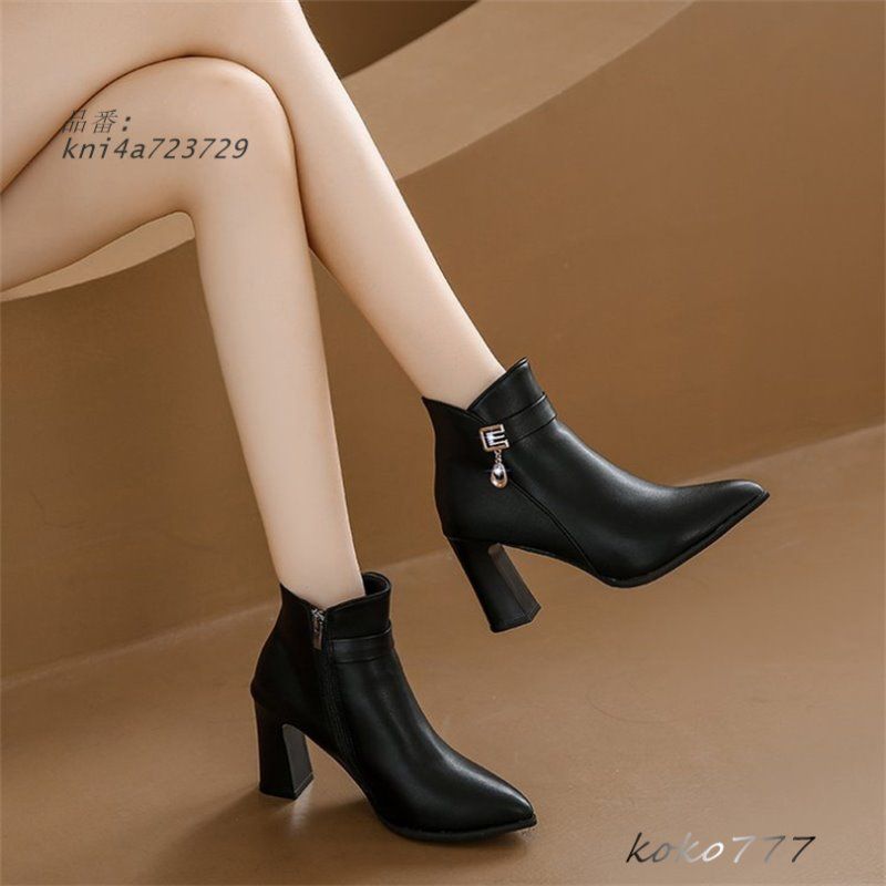 ブーティ レディース ブーツ ショートブーツ 5cmヒール チェック柄 秋冬 履きやすい サイドジッパー ポインテッドトゥ 美脚ブーツ アンクルブーツ 歩きやすい 安定感 ショートブーツ ブーティ レディース ブーツ 5cmヒール