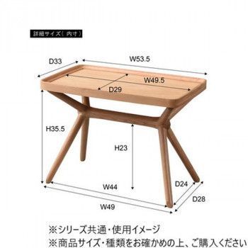 東谷 2WAYサイドテーブル