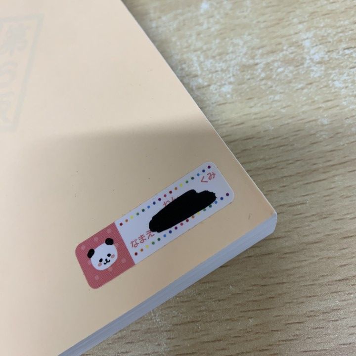 □02)【同梱不可】医学などの本 まとめ売り約45冊大量セット