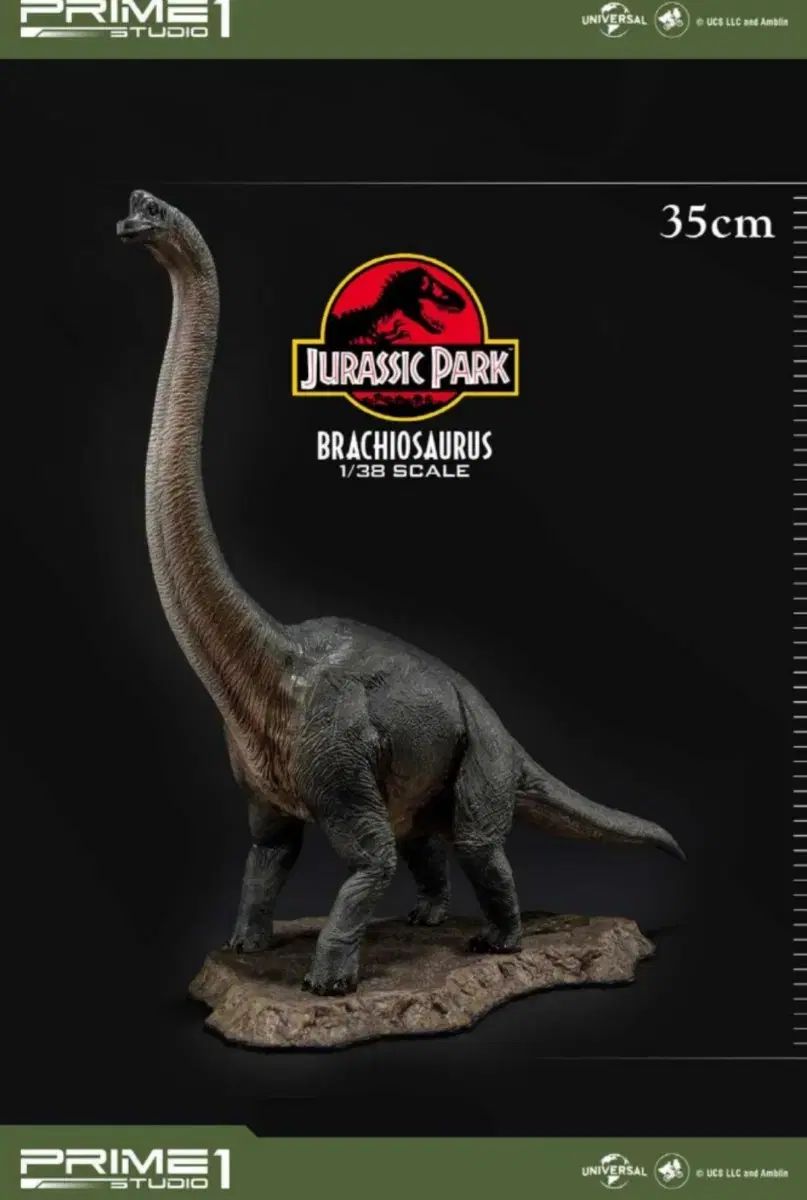 プライムワン ブラキオサウルス 1 38 サイズ スタチュー フィギュア