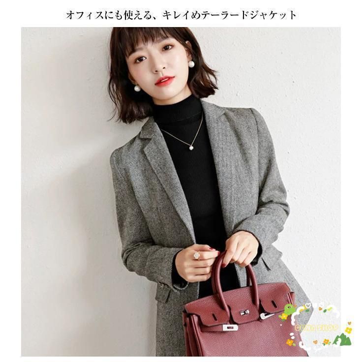 テーラード きれいめ
