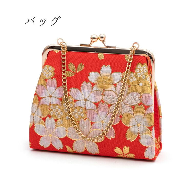 はこせこセット 女の子