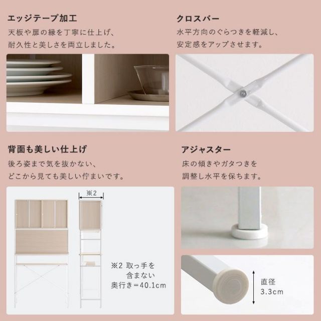 さわやかなマグネットゴミ箱上ラック ホワイトガラス