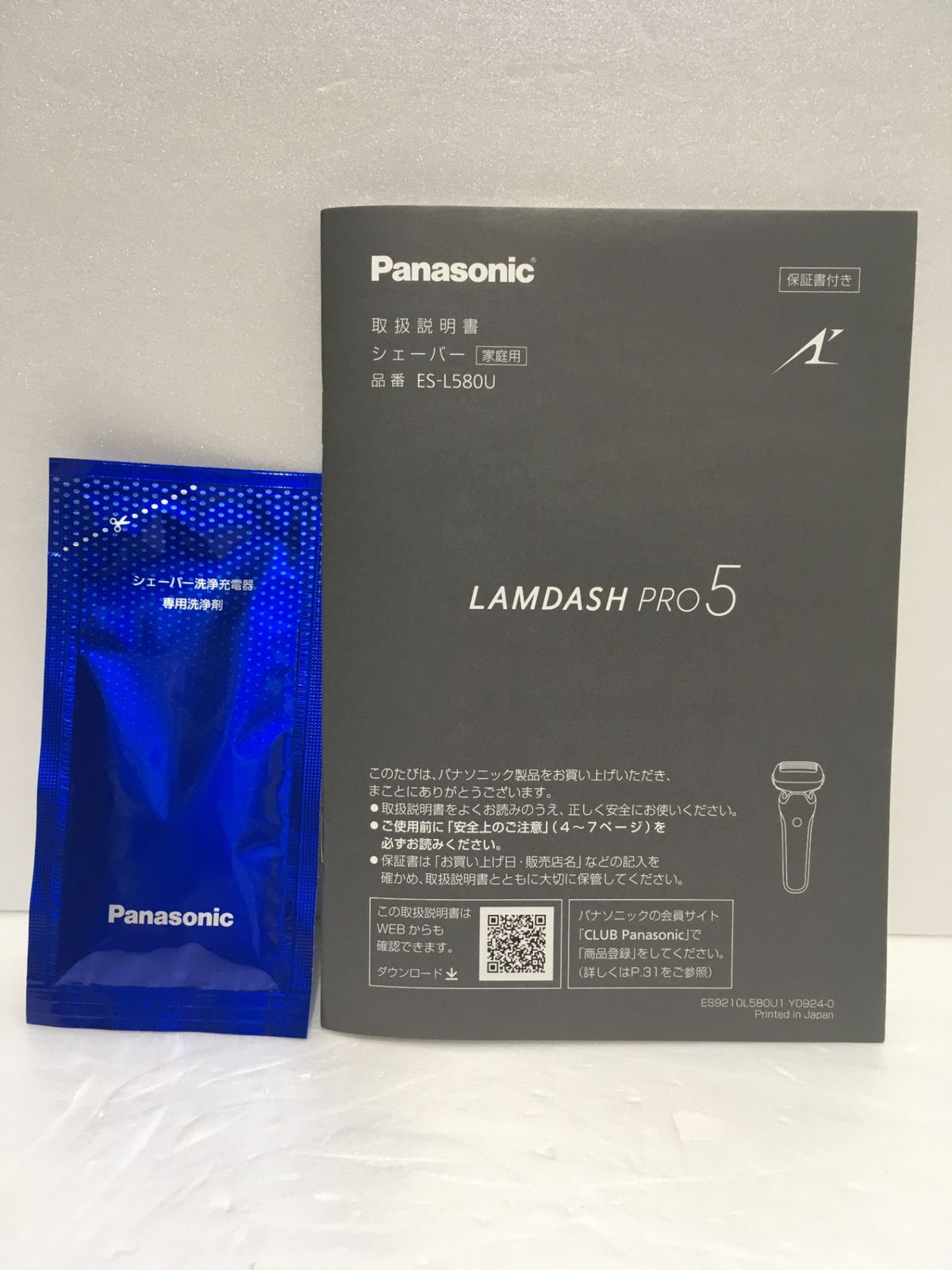  Panasonic シェーバー LAMDASH PRO 5 ES-L 580 U-S シルバー 囗G メンズ電気シェーバー 髭そり 脱毛 除毛