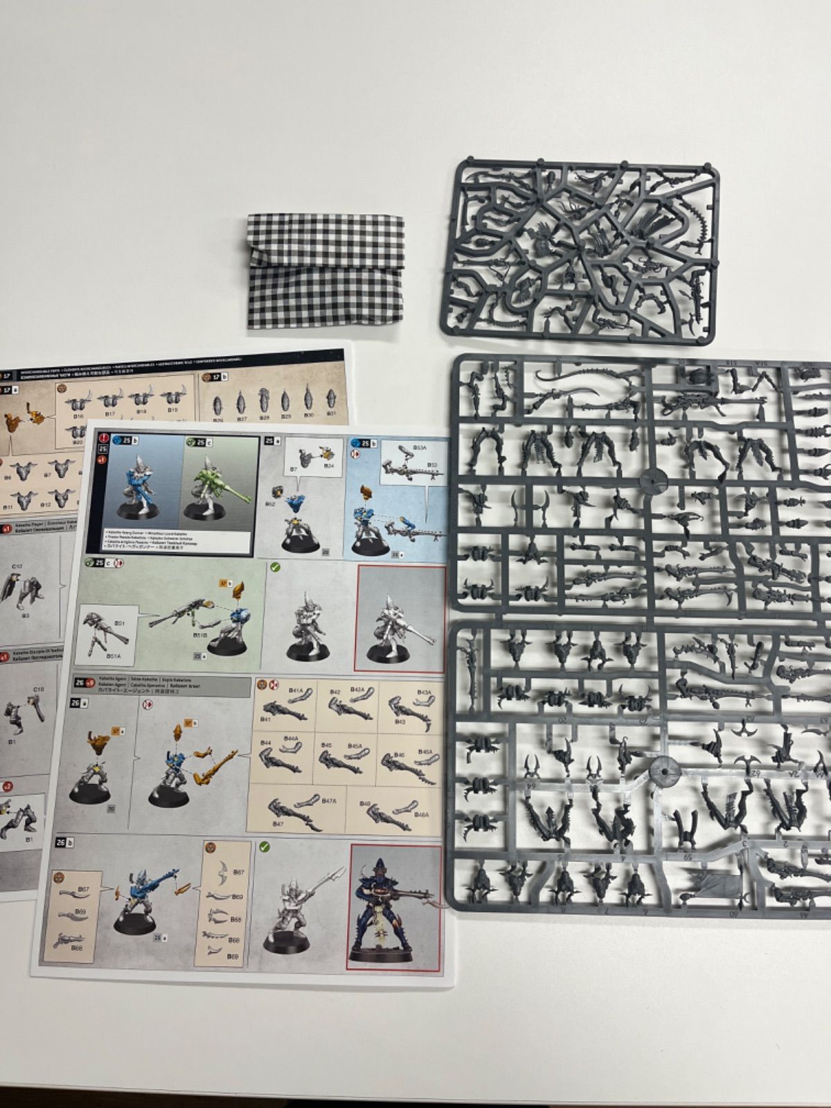 WHKT：キルチーム：ハンドオヴアーコン中古品