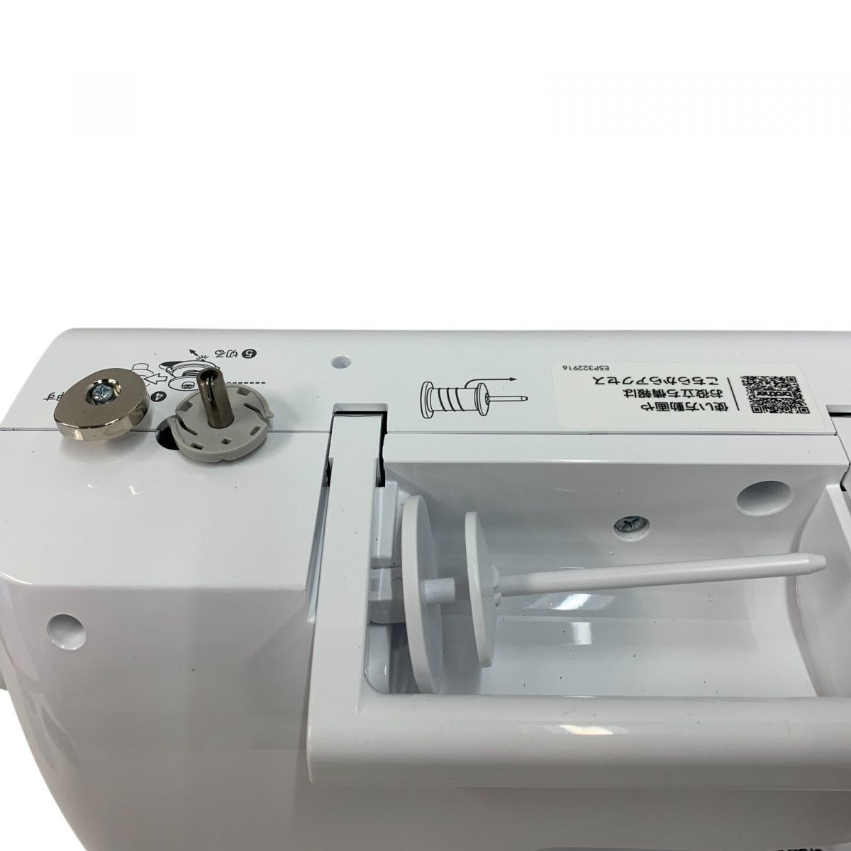 CPM4903 CYK833437相