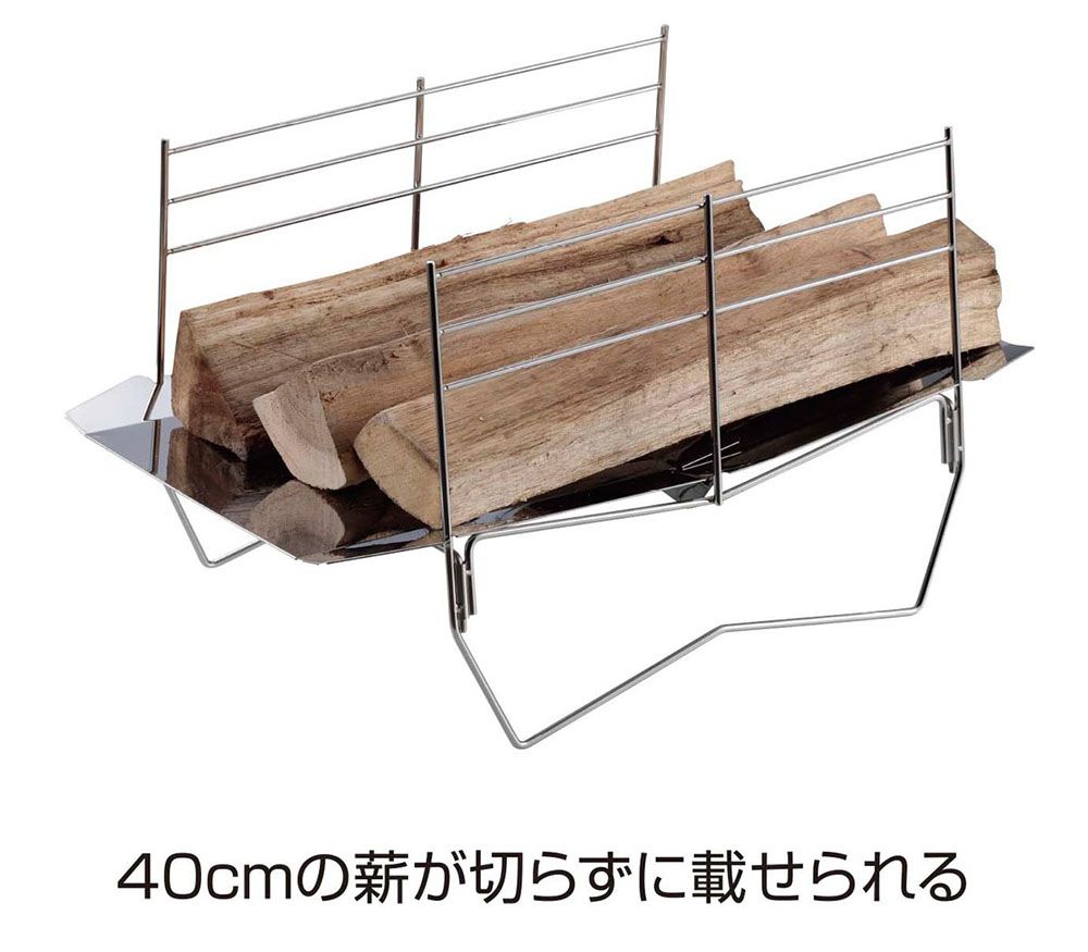 STAG アウトドア