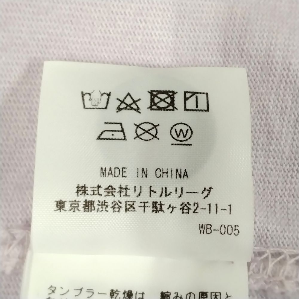 RON HERMAN ロンハーマン RHC 品番 4020900039 加工 半袖Tシャツ