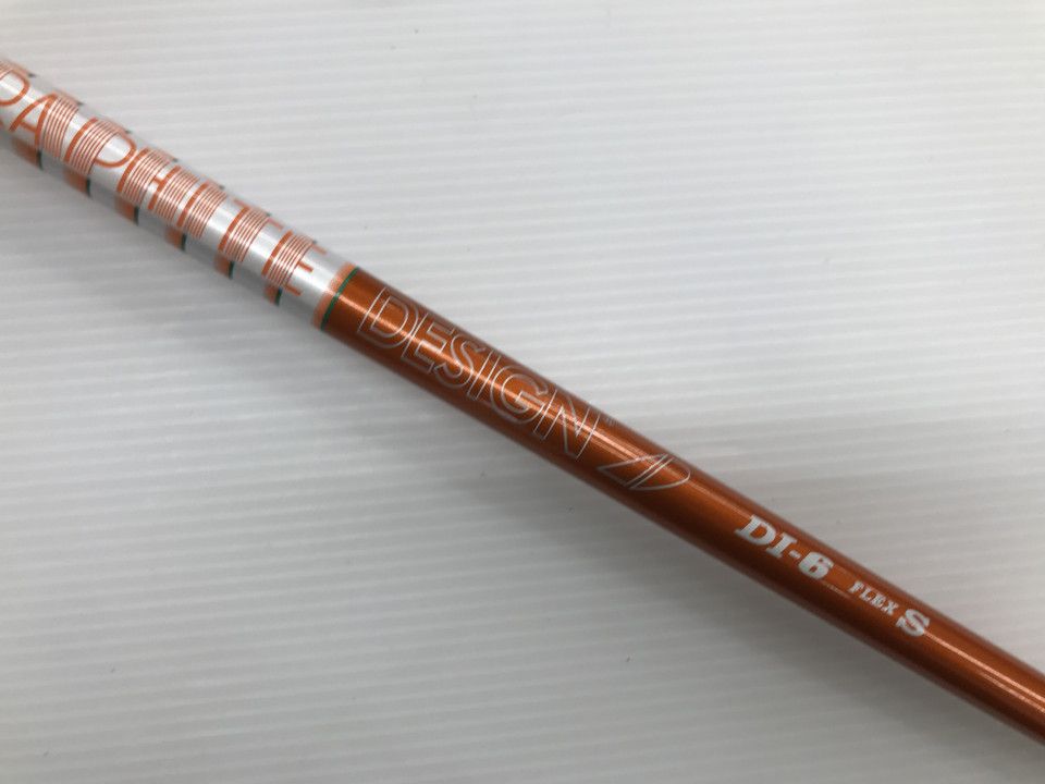 ジョージ武井デザイン