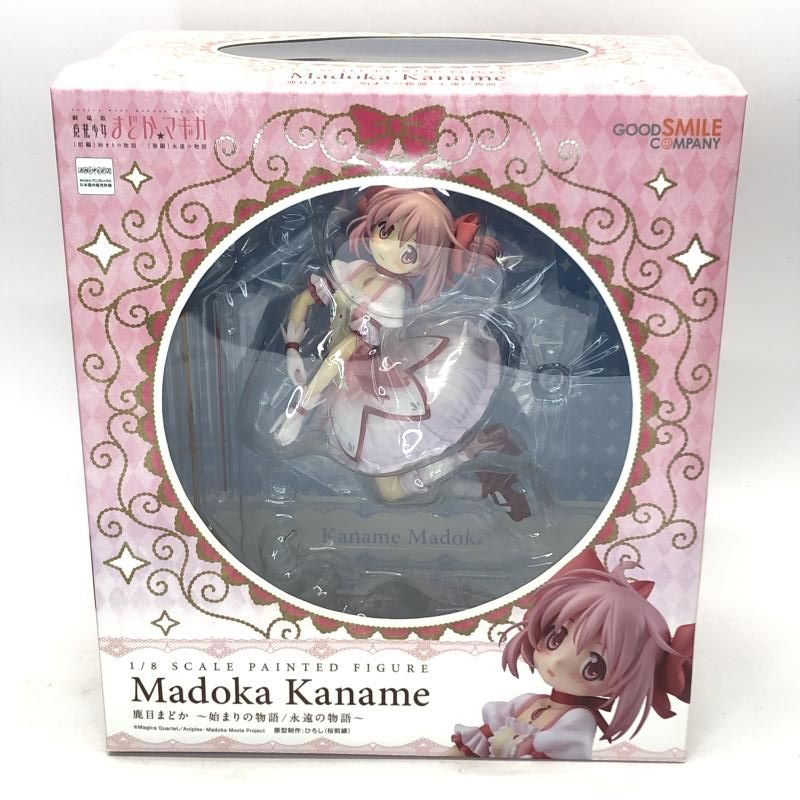 未開封)グッドスマイルカンパニー 鹿目まどか -始まりの物語/永遠の 