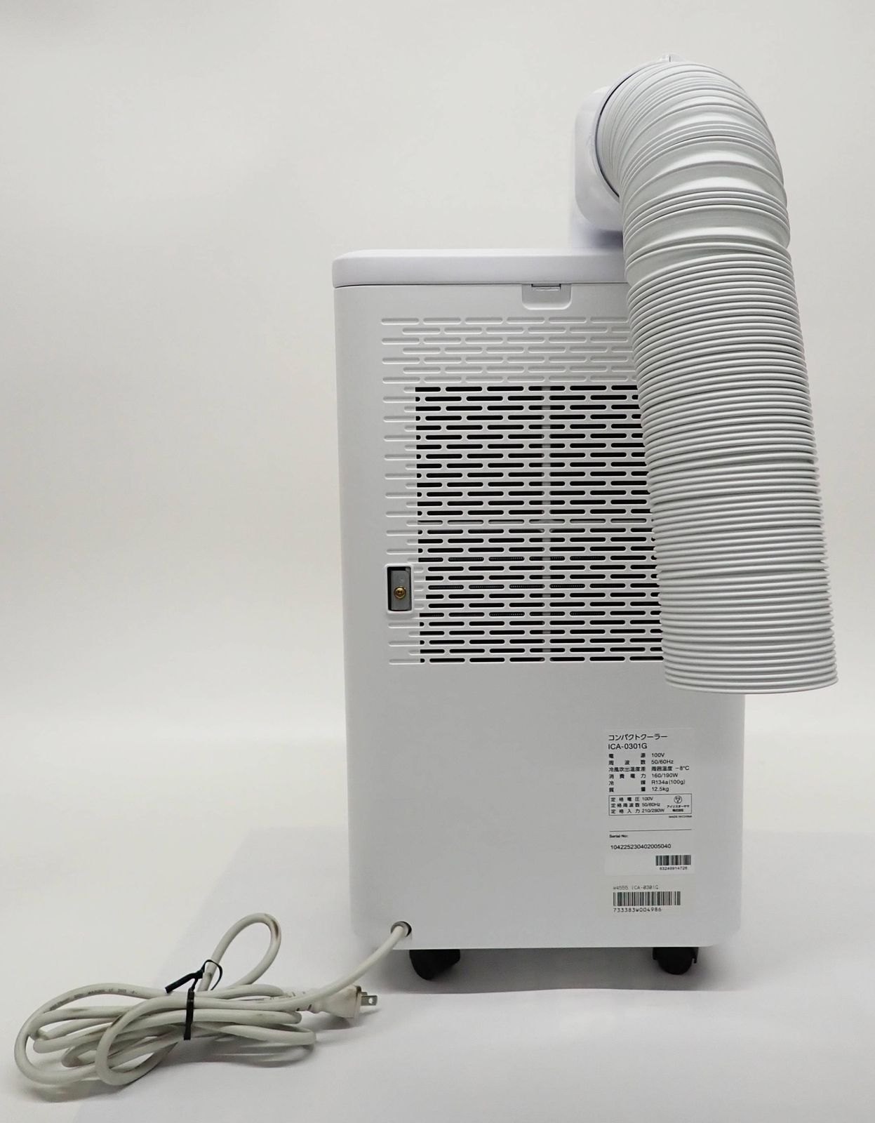 保証付　アイリスオーヤマ　コンパクトクーラー　ICA-0301G クール扇　除湿 Amazon | アイリスオーヤマ コンパクトクーラーICA-0301G