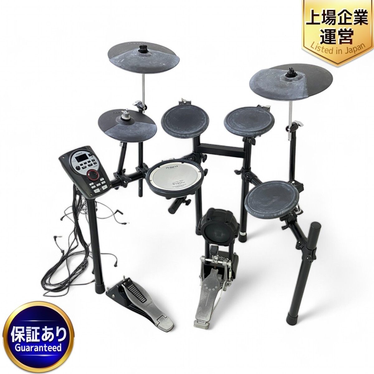 Roland TD-11K-S V-Drums 電子ドラム セット 楽器 演奏 趣味 ローランド 中古 Z9133067 - メルカリ