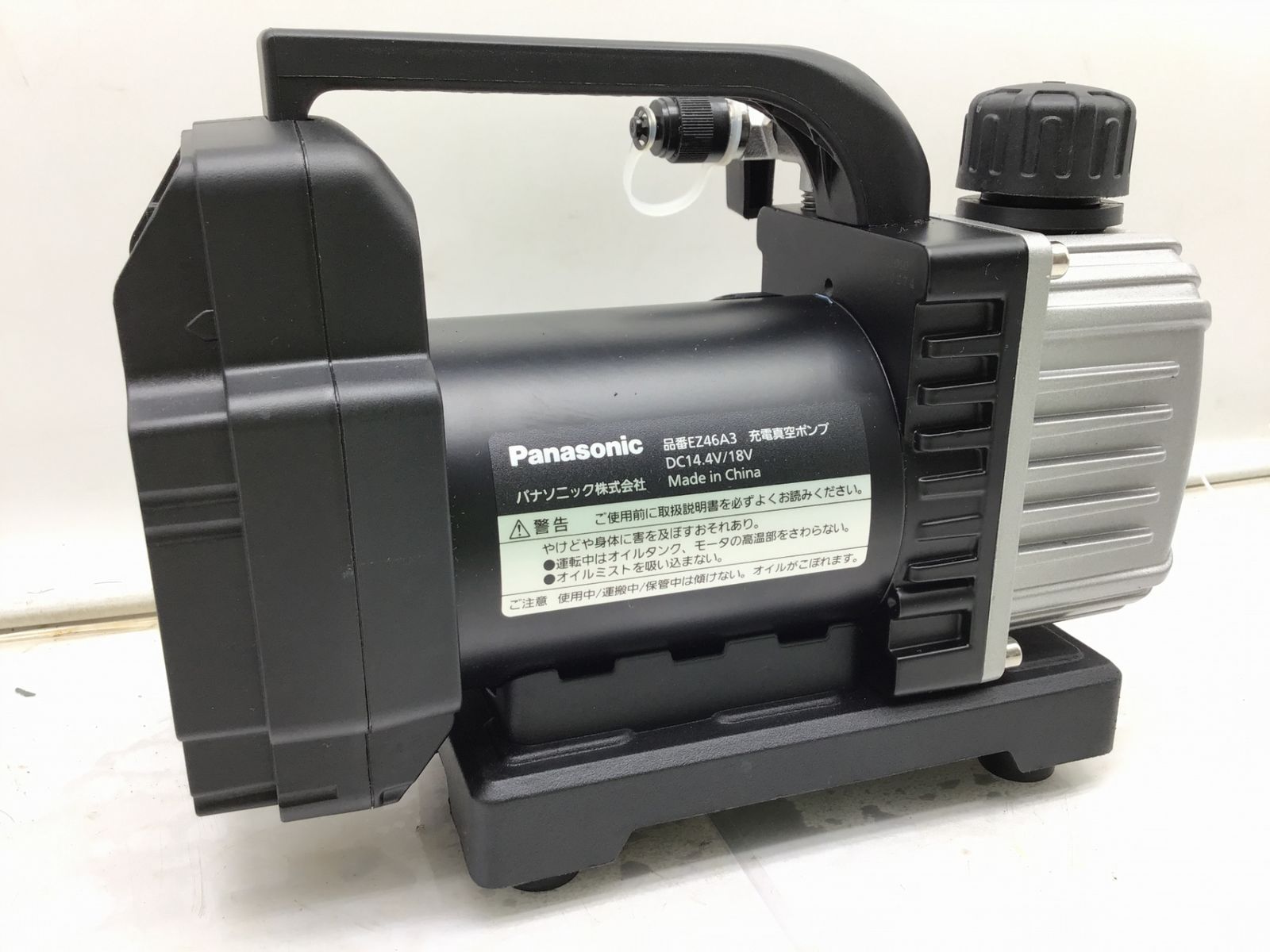 Panasonic|パナソニック