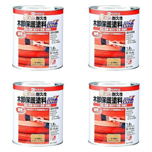Pe-De Dines No.344 コーヒーミル アンティーク ヴィンテージ Pe-De Dines No.344 コーヒーミル アンティーク ヴィンテージ