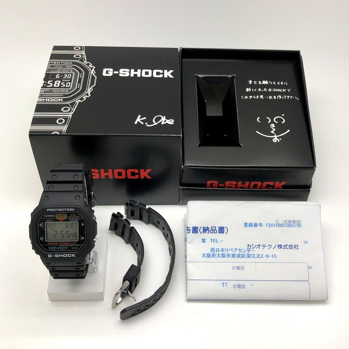 G-SHOCK ジーショック CASIO カシオ 腕時計 WW-5300C-1 レストア WIDE