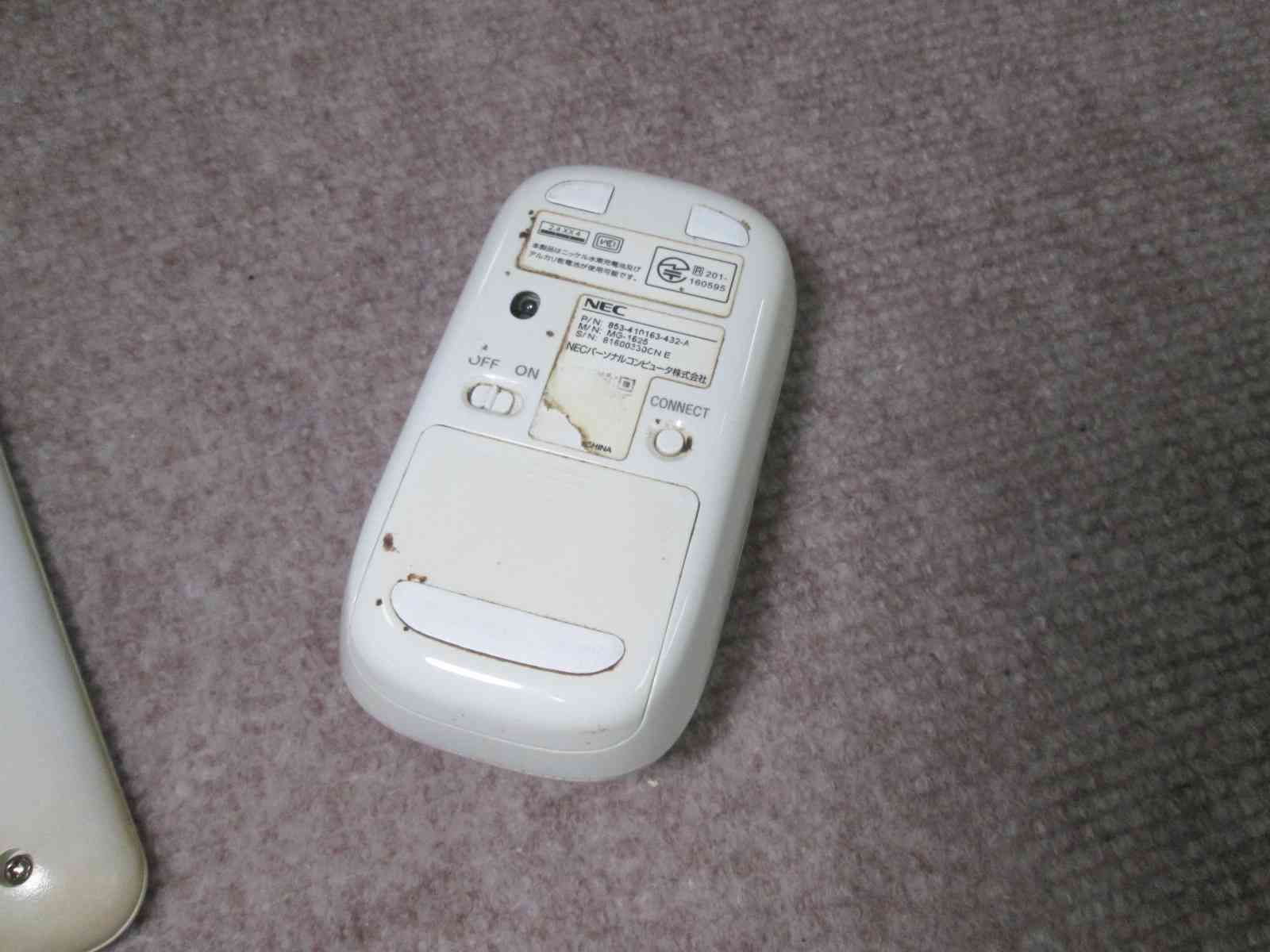 NEC LAVIE PC-DA380KAW-2 大容量HDD搭載 Core i5 8250U 12GBメモリ Windows11 Home 液晶一体型 長期保証 94139 VETTDRUCK_DE