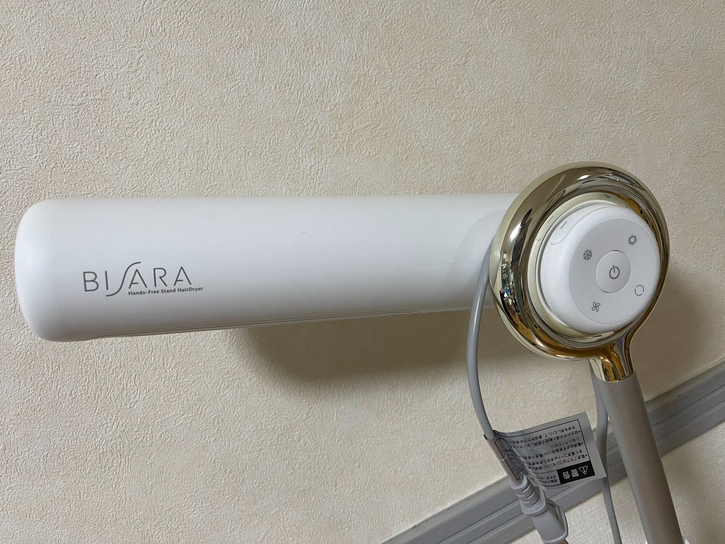 bisara ハンズフリースタンドヘアドライヤー QS-151 QUADS