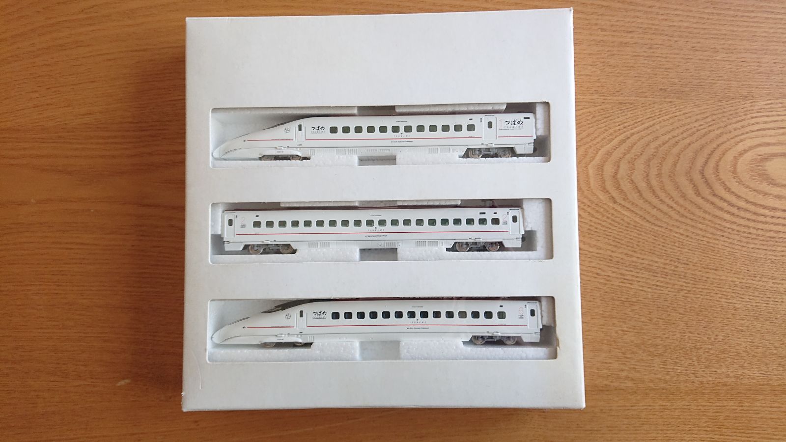 TOMIX 92279 Nゲージ 九州新幹線 800系 つばめ 基本3両セット