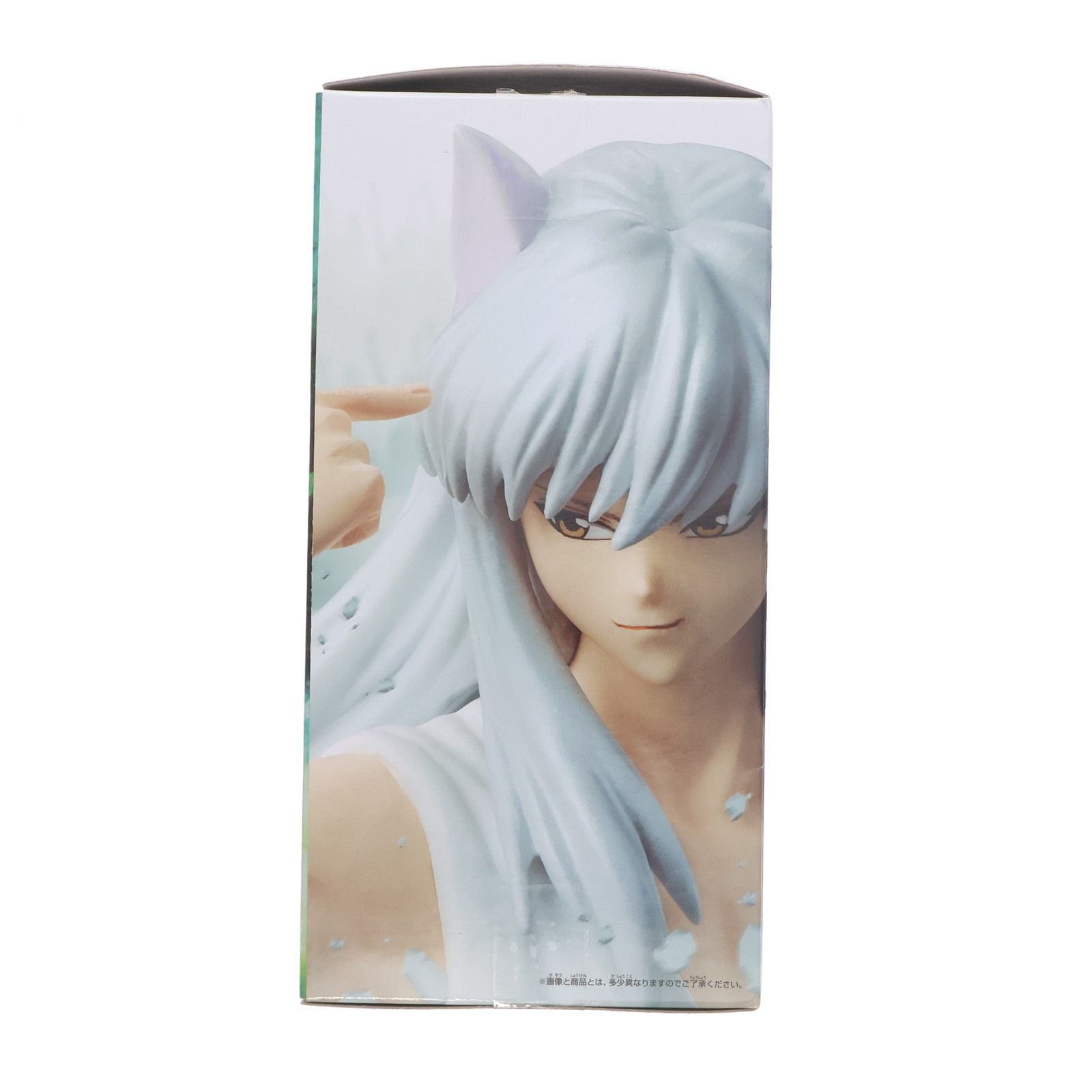 妖狐蔵馬(ようこくらま) 幽☆遊☆白書 フィギュア-暗黒武術会
