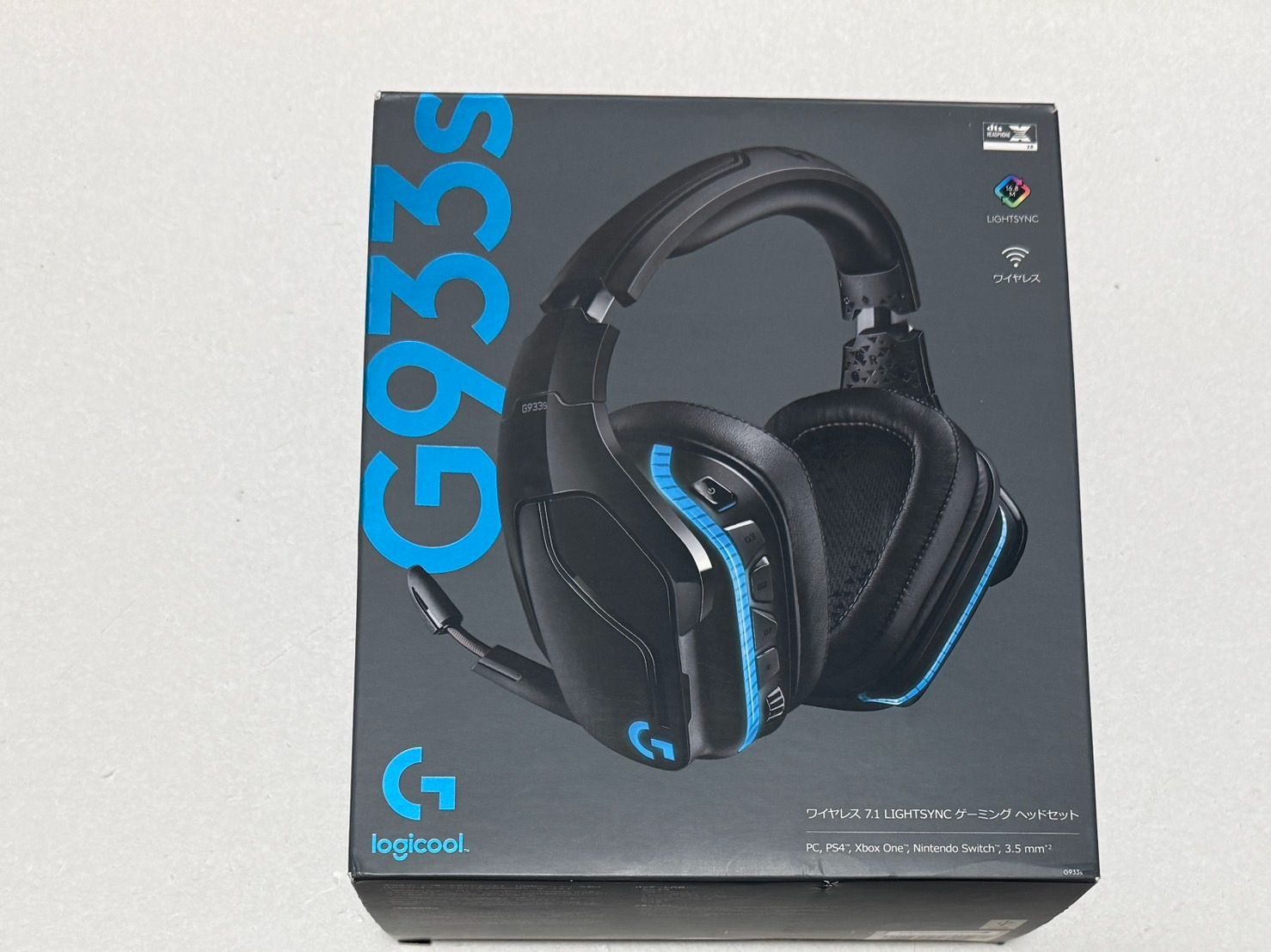 Logitech G933s ワイヤレスゲーミングヘッドセット　美品 Amazon.co.jp: Logicool G ワイヤレス ゲーミングヘッドセット