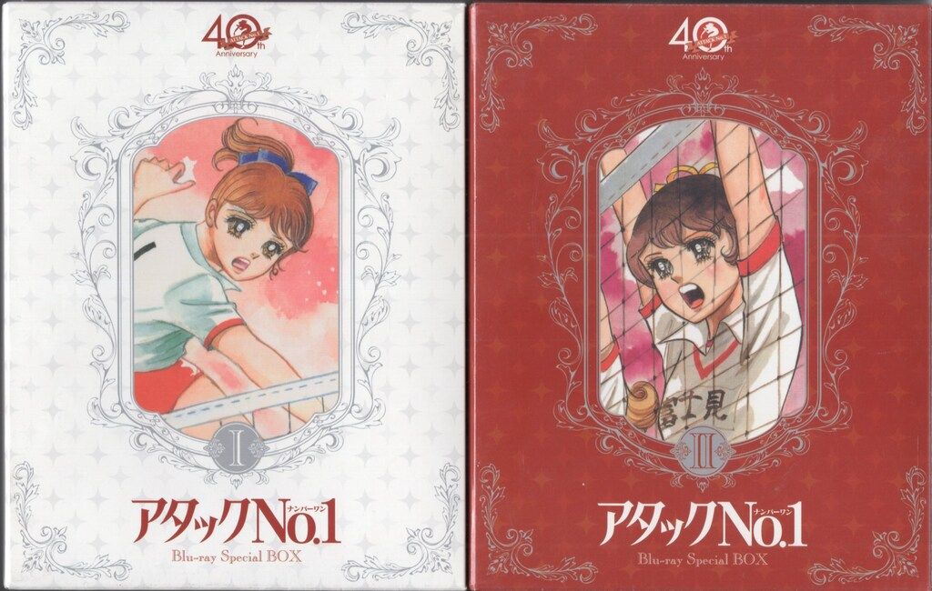 オンライン 【】アタックNO.1 劇場版 Blu-ray【想い出のアニメライブ