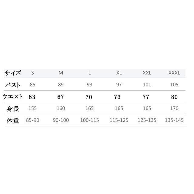 30代