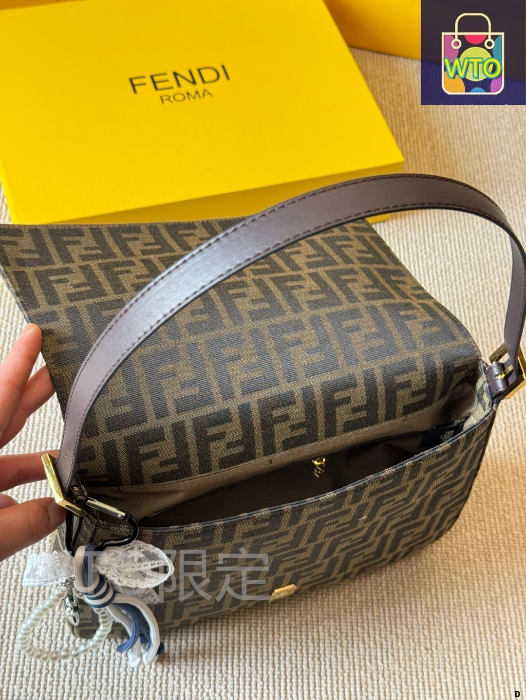 FENDI フェンディ バゲット バッグ ラージサイズ バゲット チェーン ミディ ファブリック マルチカラー | Fendi