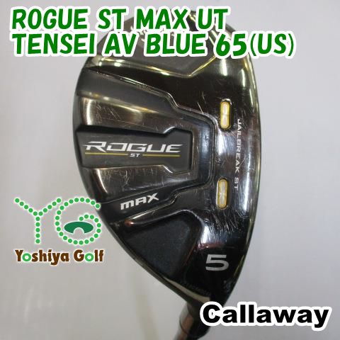 ユーティリティ ショップ キャロウェイ ROGUE ST MAX UT/TENSEI AV