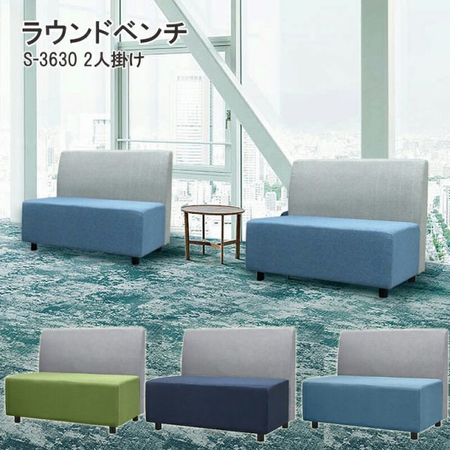 yoibo ブルービーズソファ 1人用 yoibo ブルービーズソファ 1人用