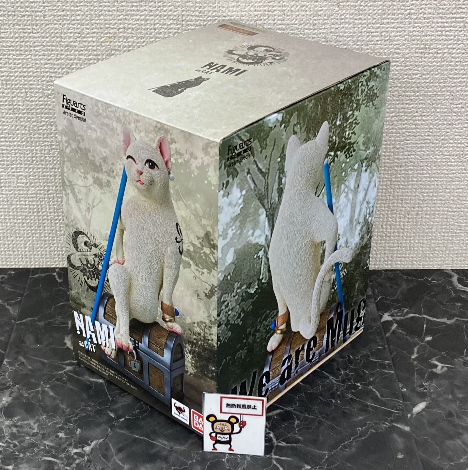 【日本最大級】 26. ナミ as ネコ フィギュア フィギュアーツ ZERO Artist Special 魂ウェブ商店 ワンピース 未開封品 店舗併売品