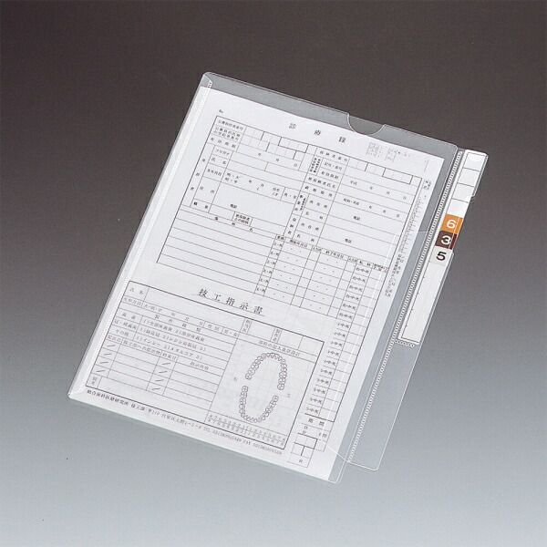 カルテフォルダー フラップ付 シングル 縦型 100枚入り HK2001 A4タテ