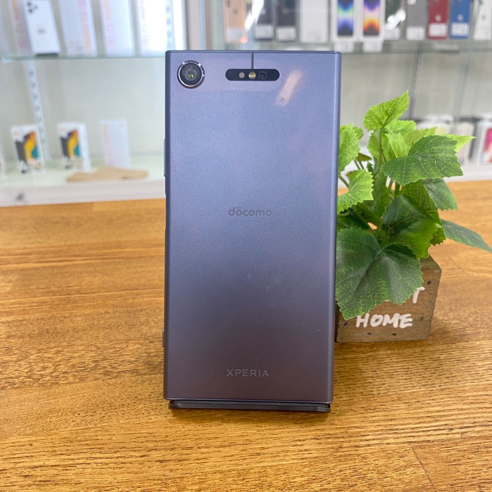 Xperia XZ1　SO-01K