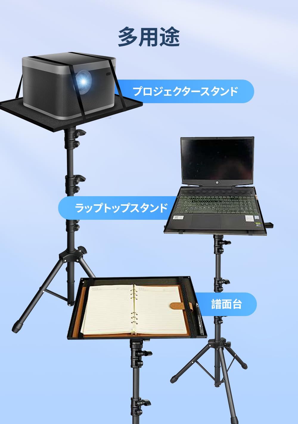 Floor xgimi Xgimi プロジェクタースタンド XGIMI Floor Stand for
