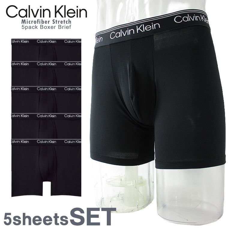 CALVIN KLEIN 5pack 5ピースストレッチボクサーパンツ 5枚セット 5 Pack Boxer Brief アンダーウェア 前閉じ 5枚組 穿き心地抜群 つるつるの肌触り 滑らかな肌触り ラウンジウェア メンズ下着 男性下着 紳士下着